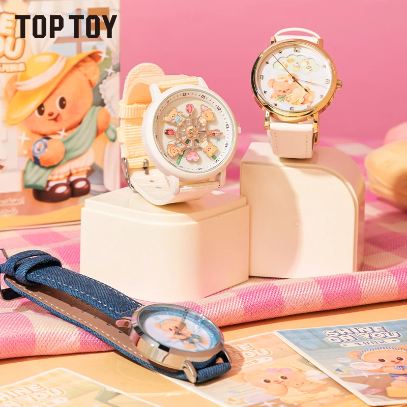 TOPTOY黄油小熊春日主题闪耀的你腕表可爱卡通夜光小学生礼物盲盒