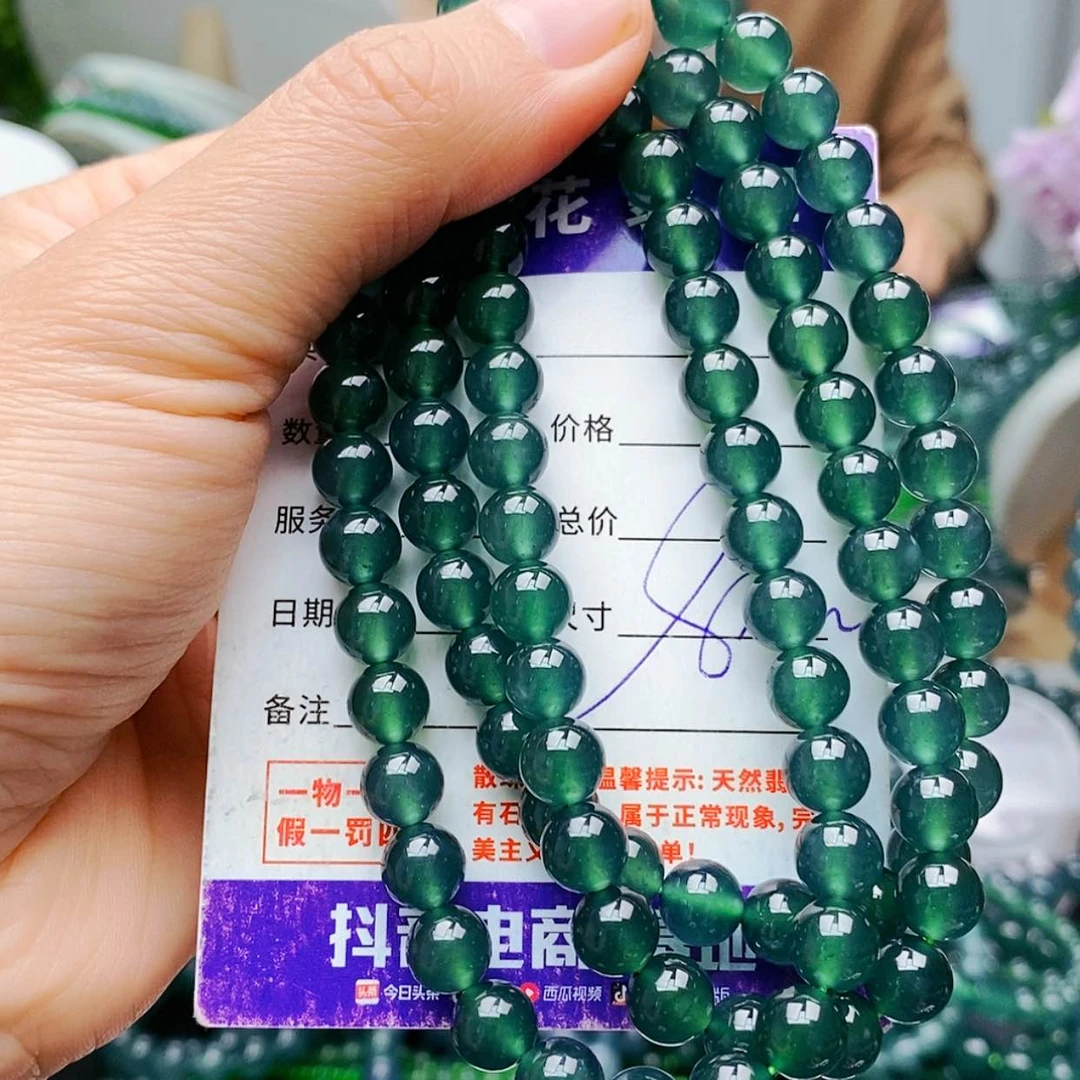 【闪购商品】未镶嵌手链翡翠