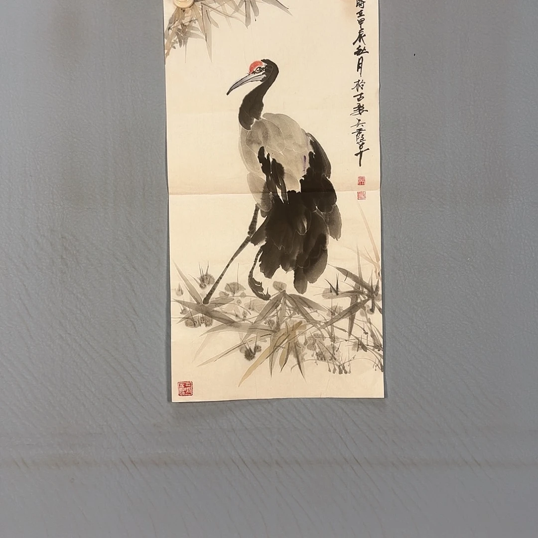 国画377 牡丹一如你