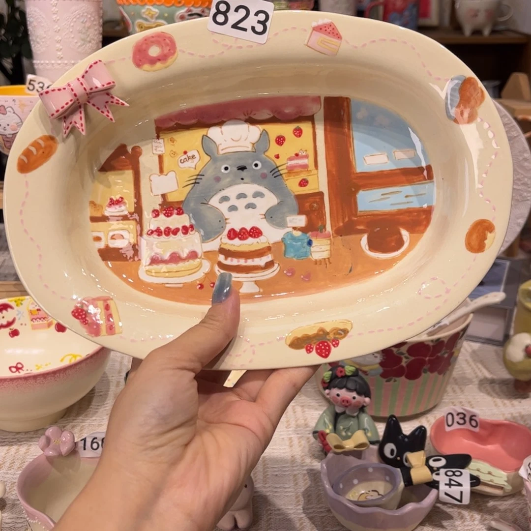 瓷片823哈哈哈哈哈哈哈哈