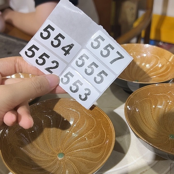 龙泉云间青瓷小米茶器