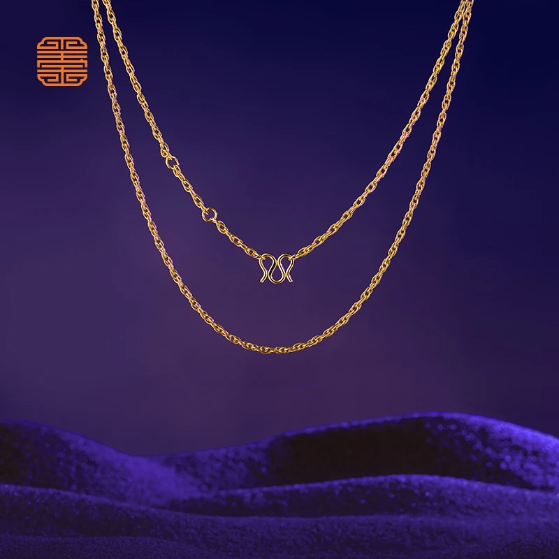 玺匠金铺《9999金链》足金9999金链 男女款时尚项链金首饰新年礼物