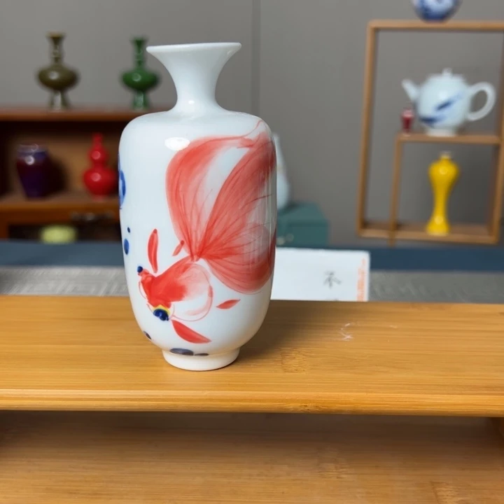 瓶景德镇陶瓷研究所学会