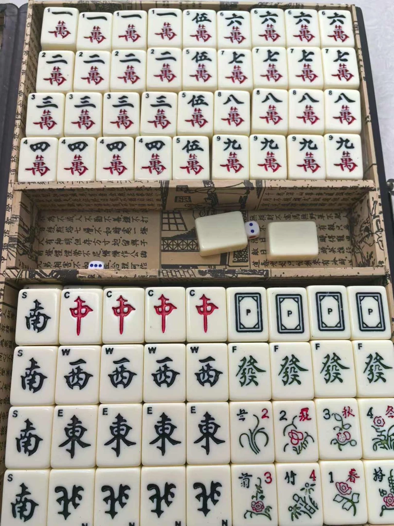 【闪购商品】-猛犸-麻将