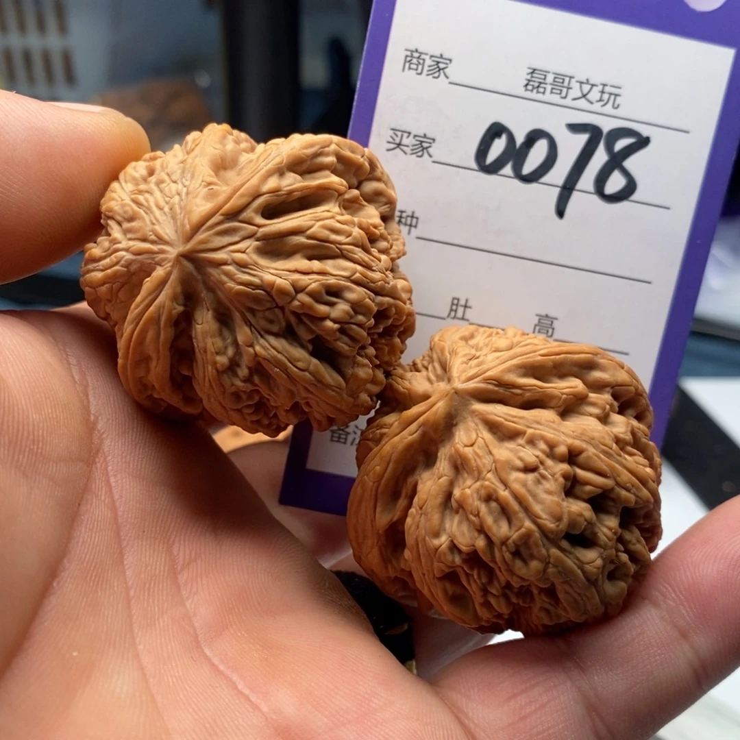 文玩核桃吊坠0078