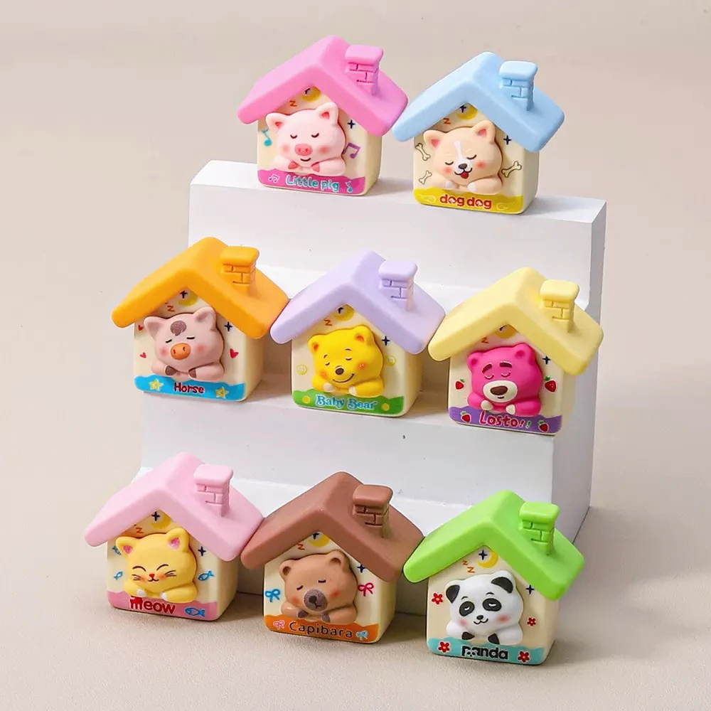 动物小屋可爱网红创意玩偶公仔萌粒对对碰