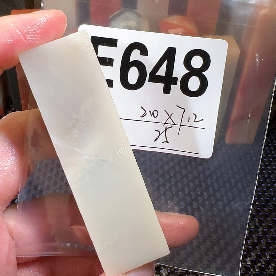 【闪购商品】寿山石印石老挝石