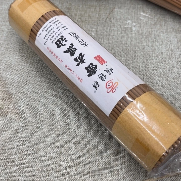 太行崖柏雷击黑油200克