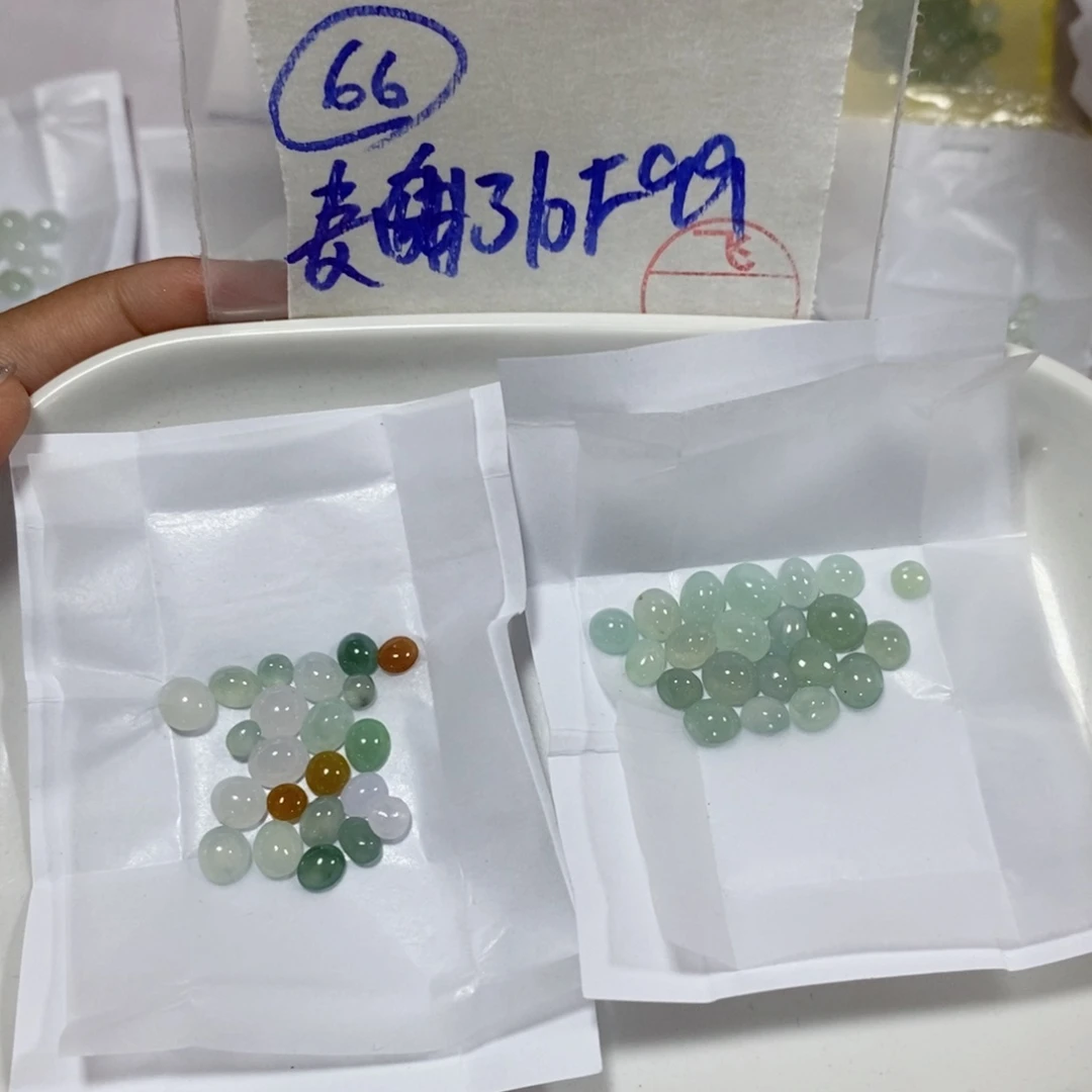 定制翡翠未镶嵌麦****）不