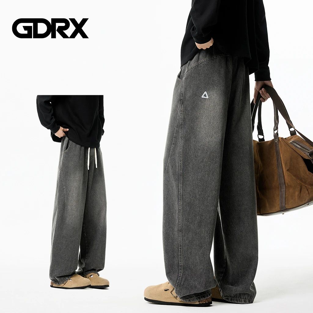GDRX美式高街牛仔裤男2025秋季宽松阔腿直筒裤轻奢痞帅男装长裤