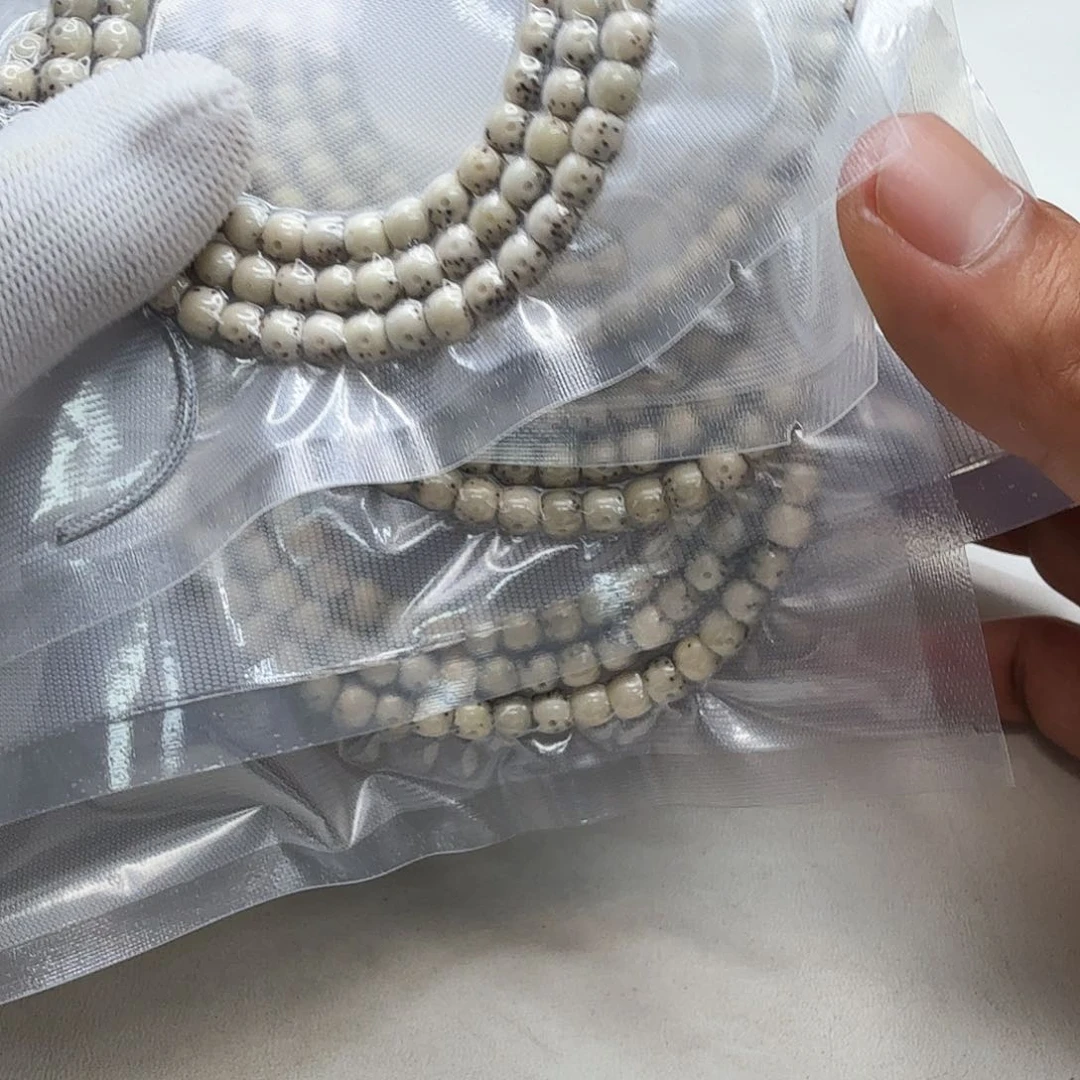 星月菩提吊坠8梵天糯冰大眼睛通体6左右108