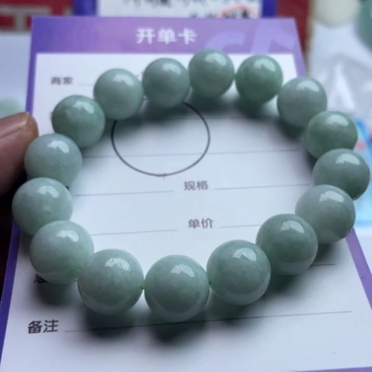 未镶嵌挂件翡翠手链