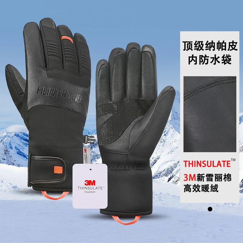 新款滑雪手套3新雪丽棉户外防风防水加绒骑行运男女款防水保暖