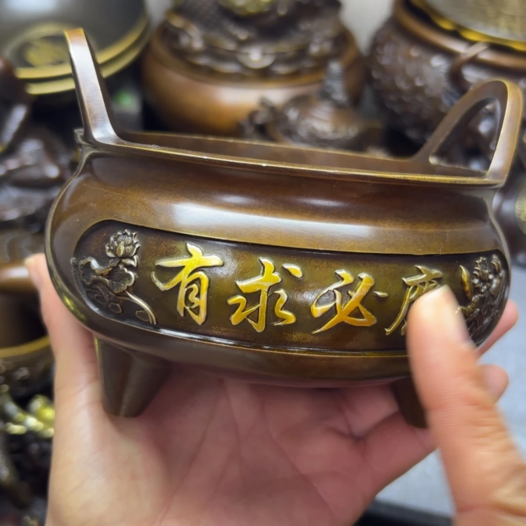 铜铜铜铜铜铜铜铜铜铜