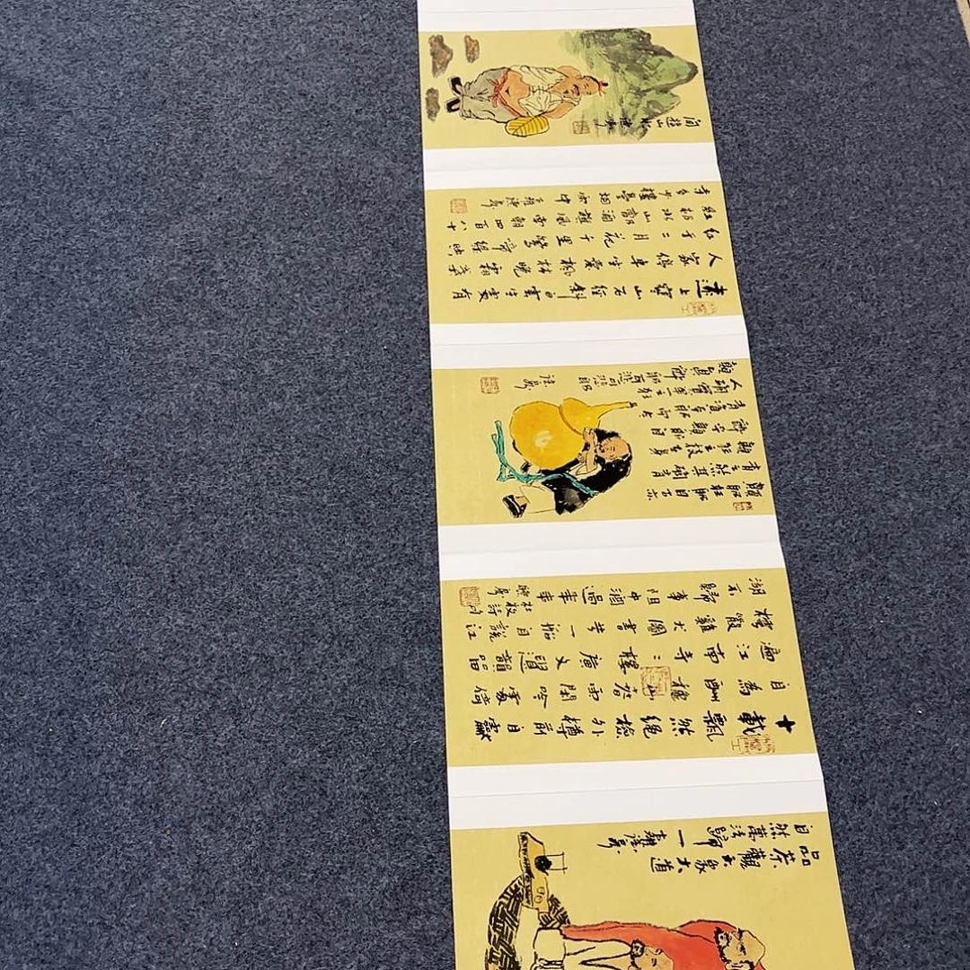 国画国画作品欣赏