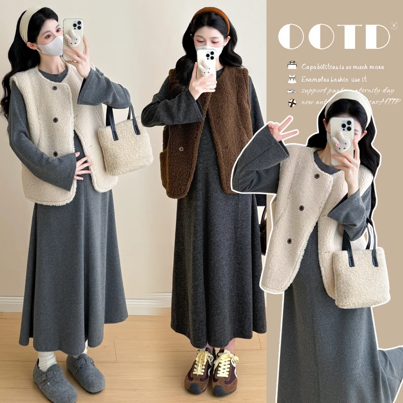 孕妇秋冬装2025新款时尚洋气高级感马甲外套宽松显瘦打底连衣裙女