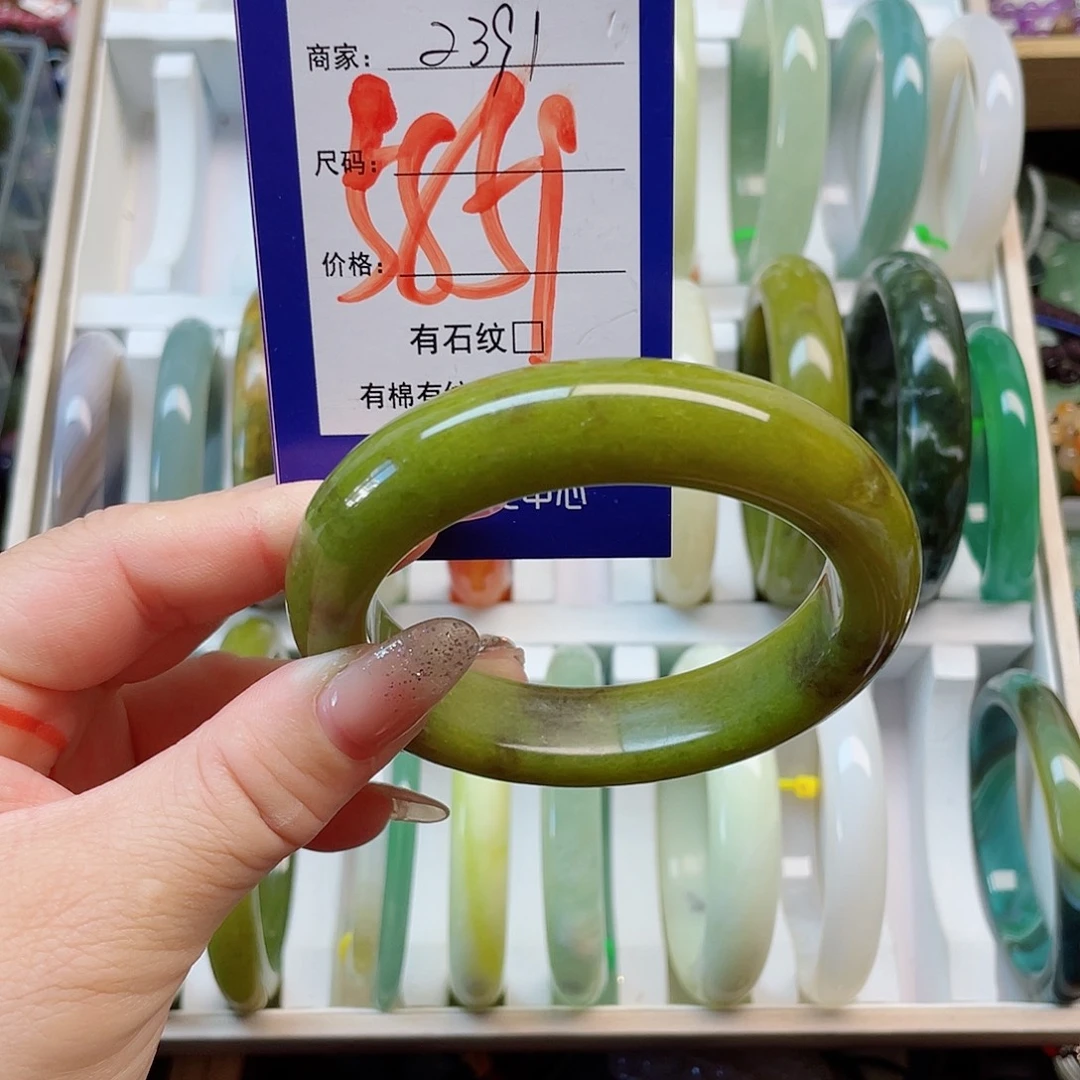 未镶嵌岫玉手镯111