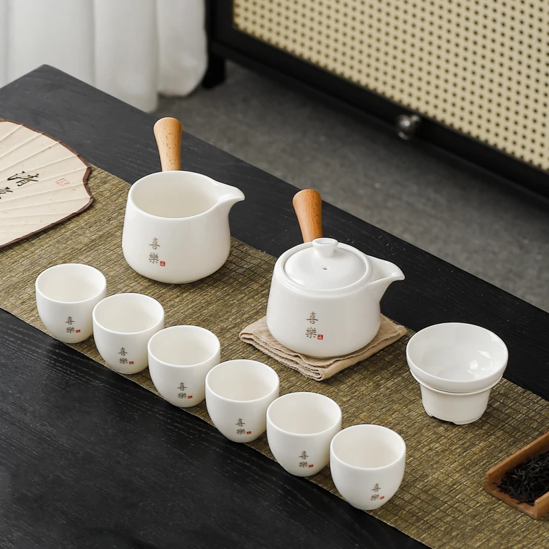 羊脂玉侧把壶茶杯侧把套装家用泡茶全套轻奢办公室高档侧把壶茶具