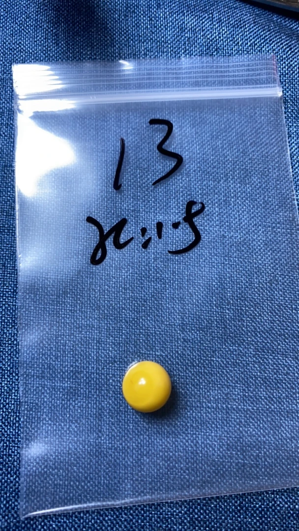 天然蜜蜡微杂10.7圆珠