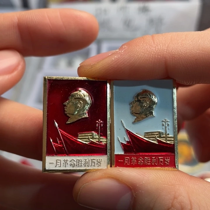 我***翔章章章章章章章章章章章