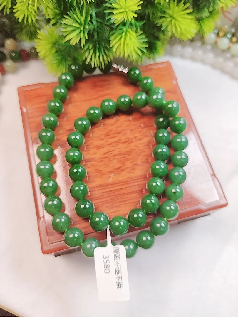 和田玉碧玉卡10项链