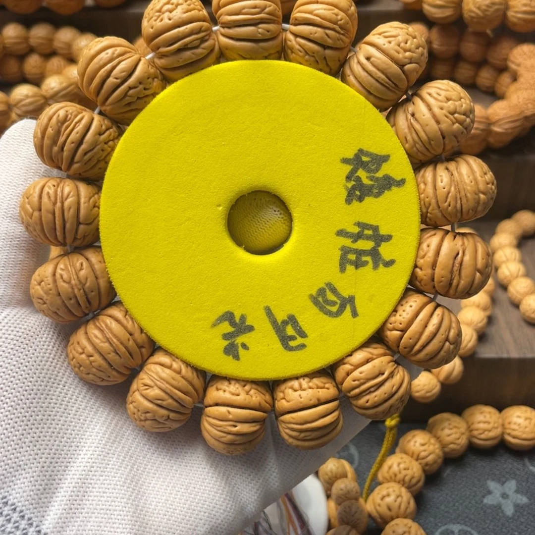 桃核手串矮桩白月光