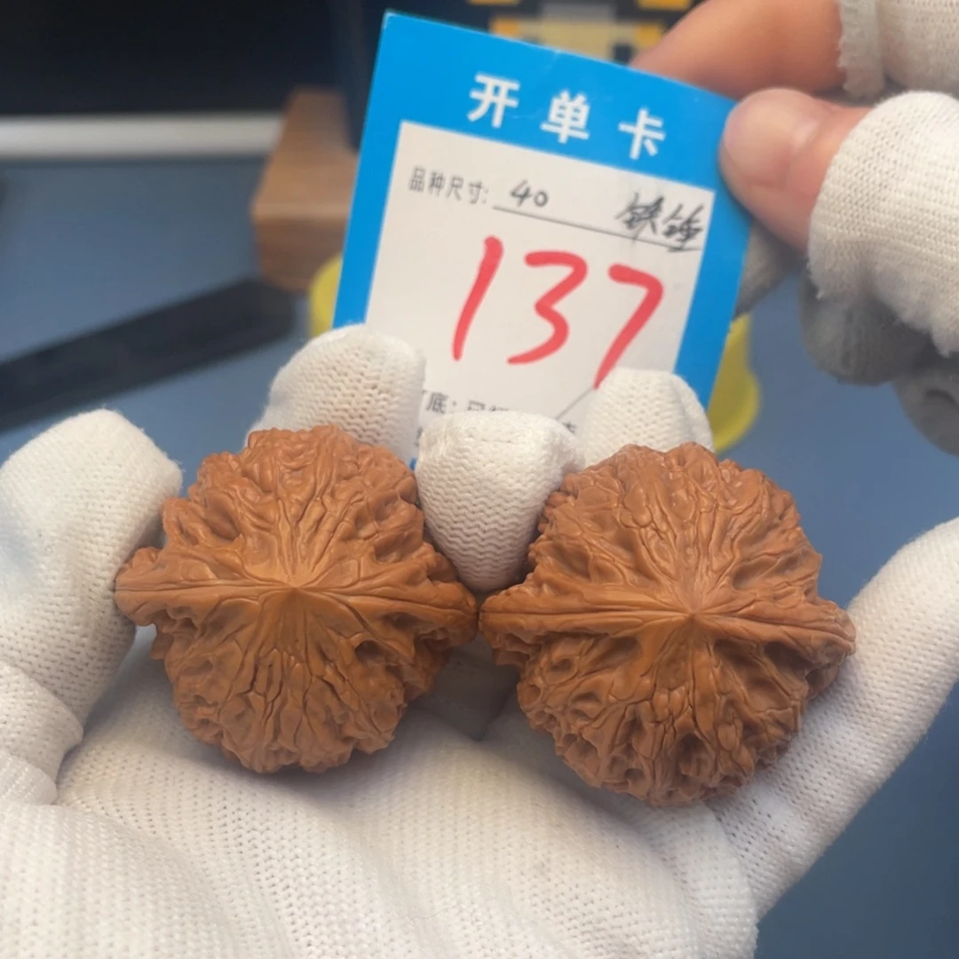 核桃文玩核桃铁锤