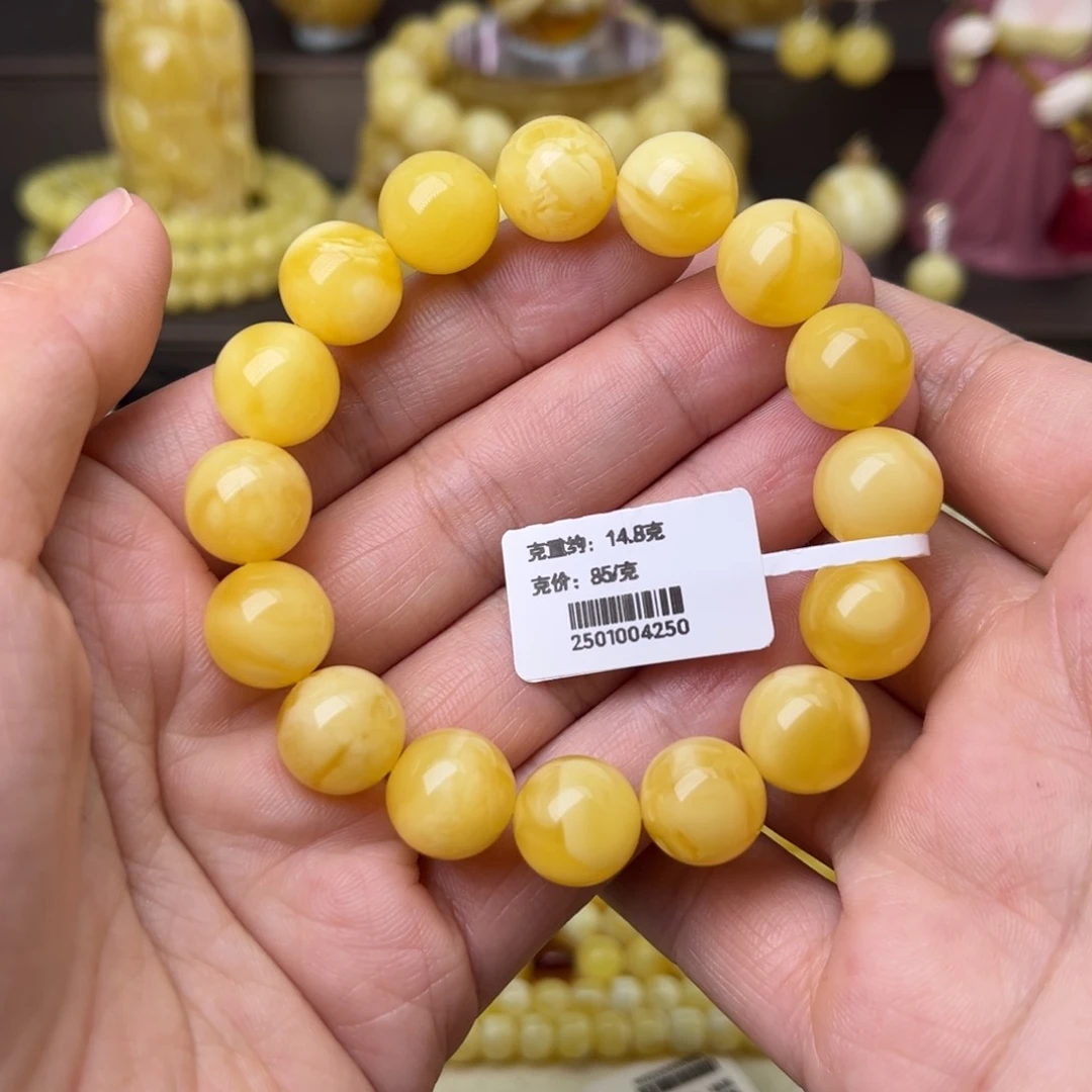 手串蜜蜡未镶嵌11+圆珠手串