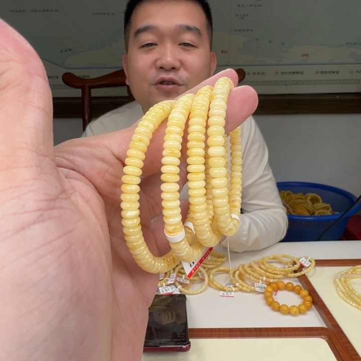 琥珀未镶嵌手链多样性发其一