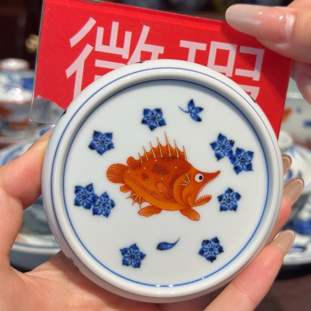 青花雯华堂手绘盖置微瑕