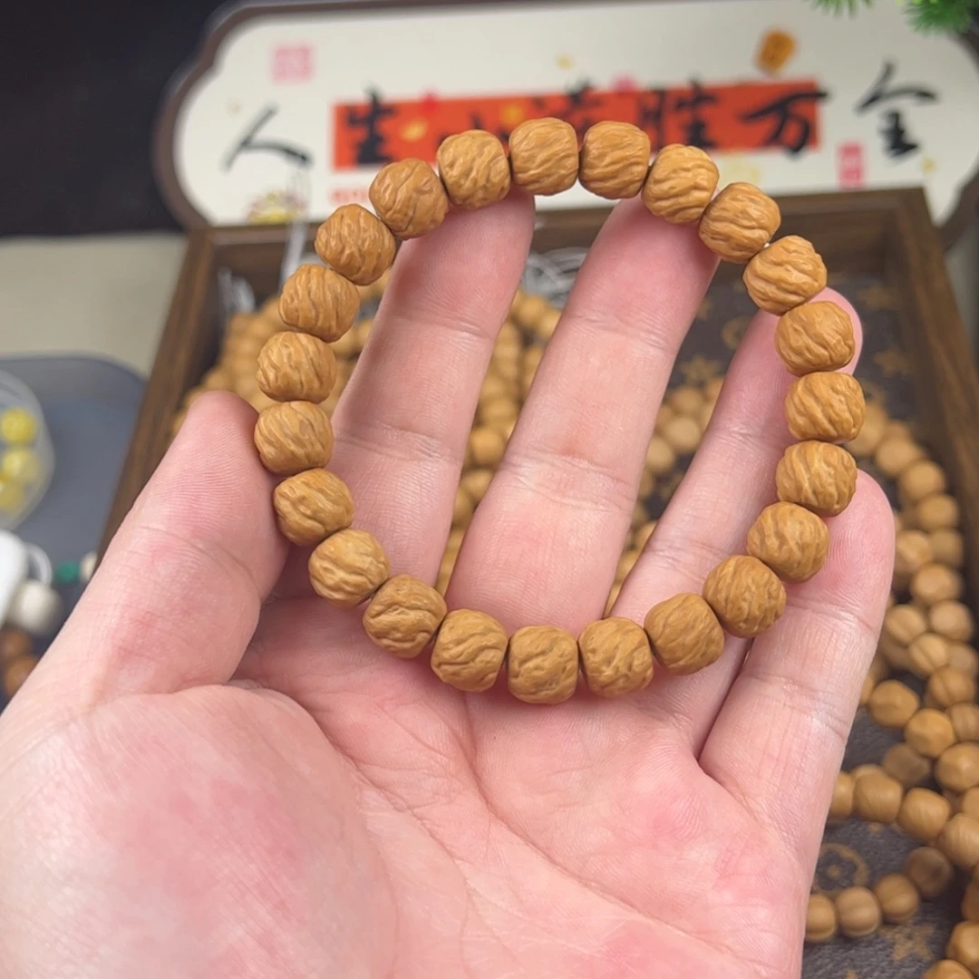 有***品猴头核桃吊坠全品混沌