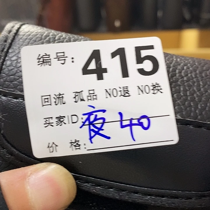 夜**晨望远镜等设施齐全舒适配套设备