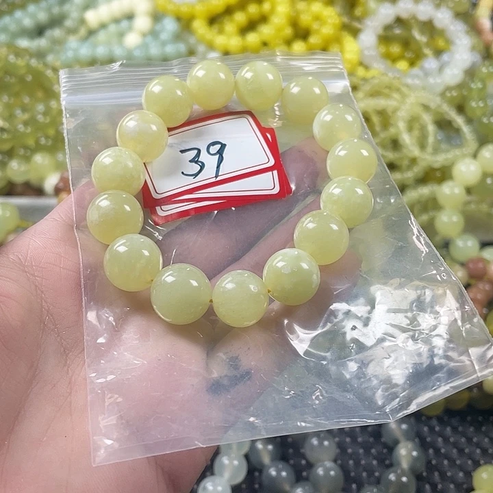 蛇纹石玉未镶嵌手链