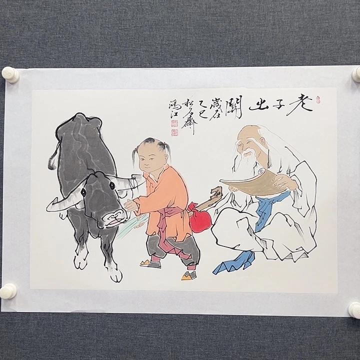 国画书画作品多次
