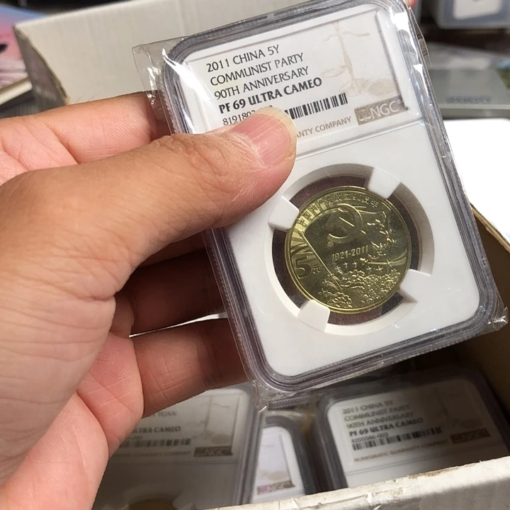 其他普通金属90周年69分精制