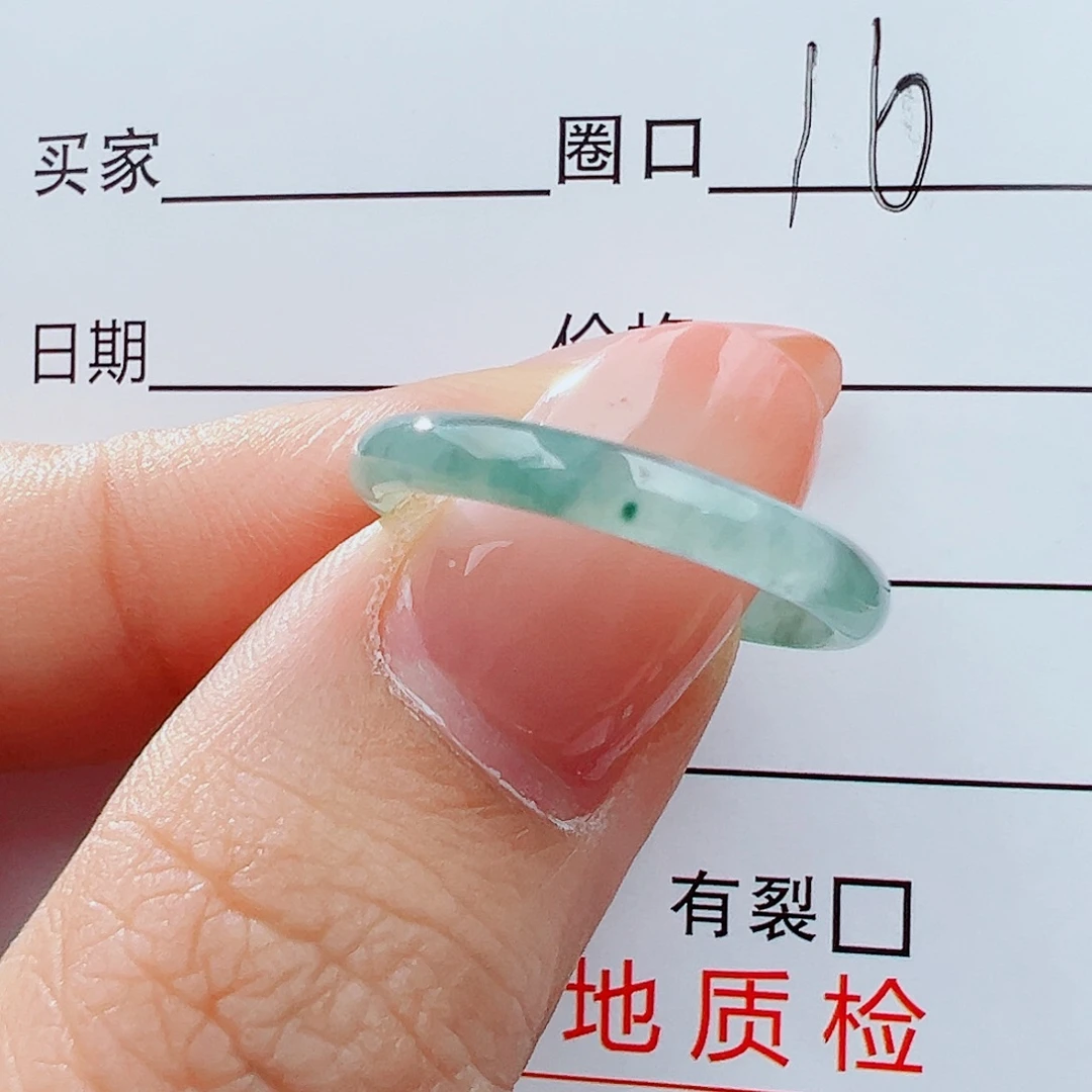 翡翠未镶嵌戒指戒指