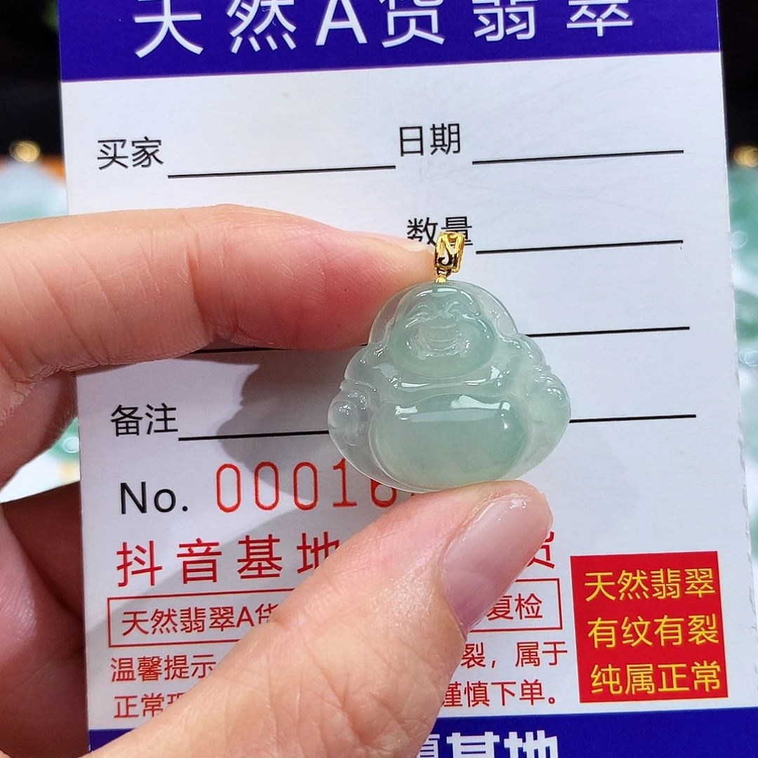 翡翠18K金镶嵌颈饰翡翠吊坠小佛公