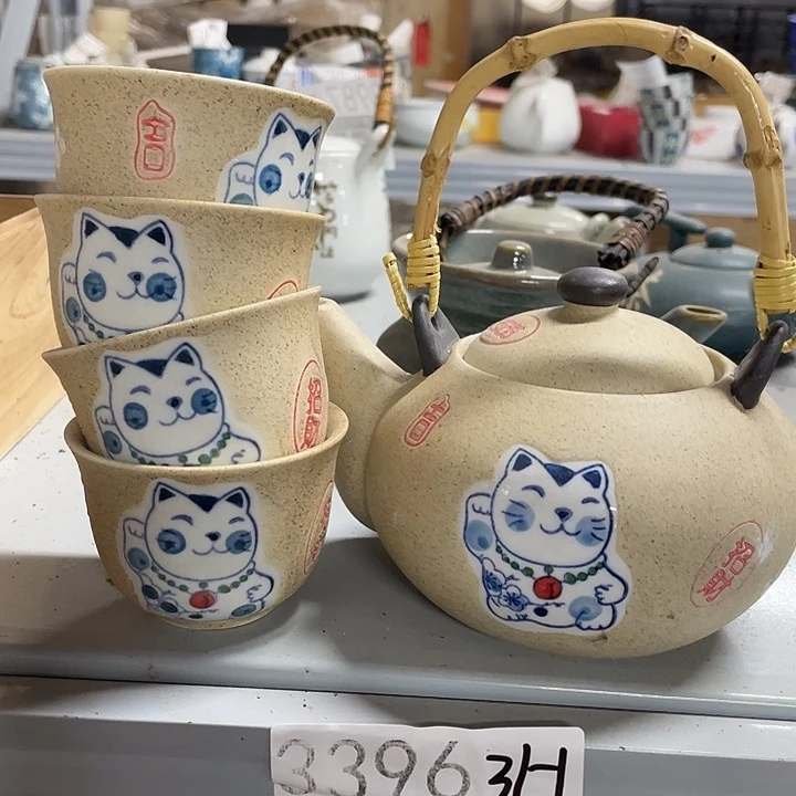 碗外贸出口瓷默认微瑕疵，满19包邮