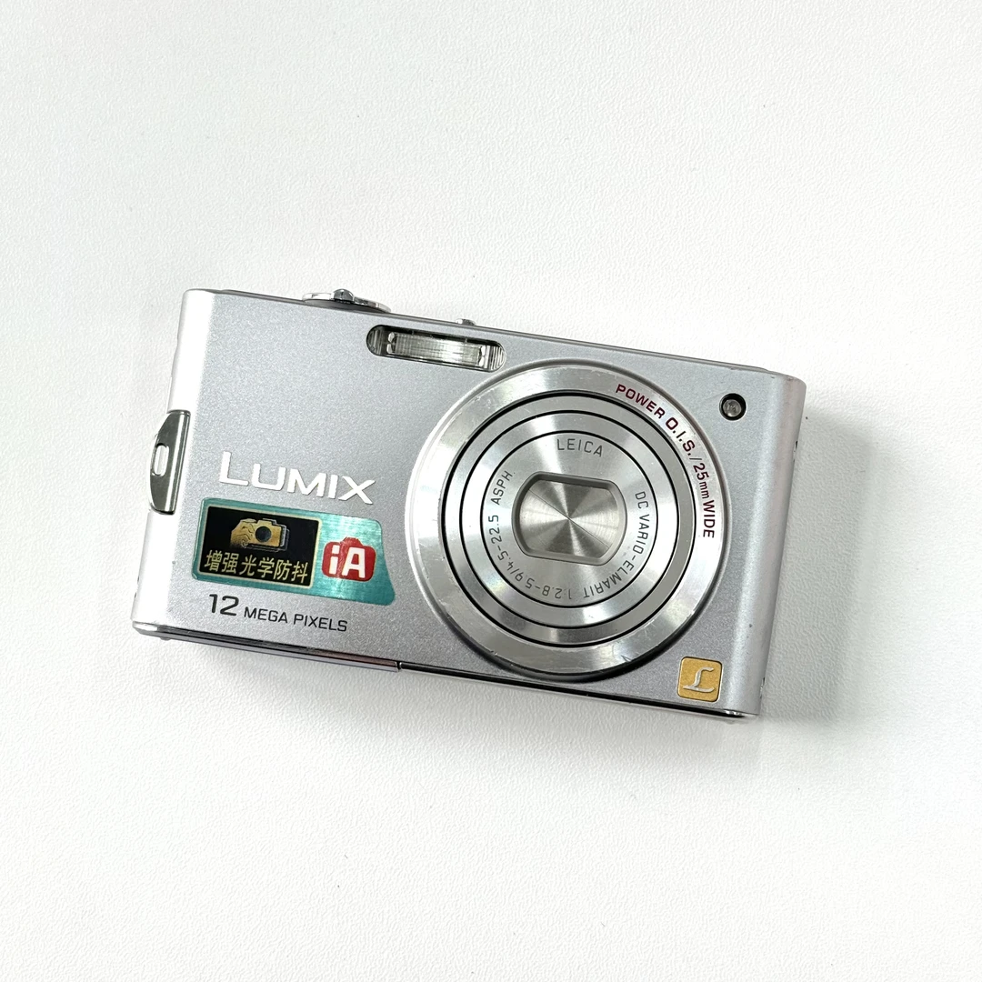 9新 Panasonic/松下 FX65银色 1200w像素 人像冷白皮 不支持试用