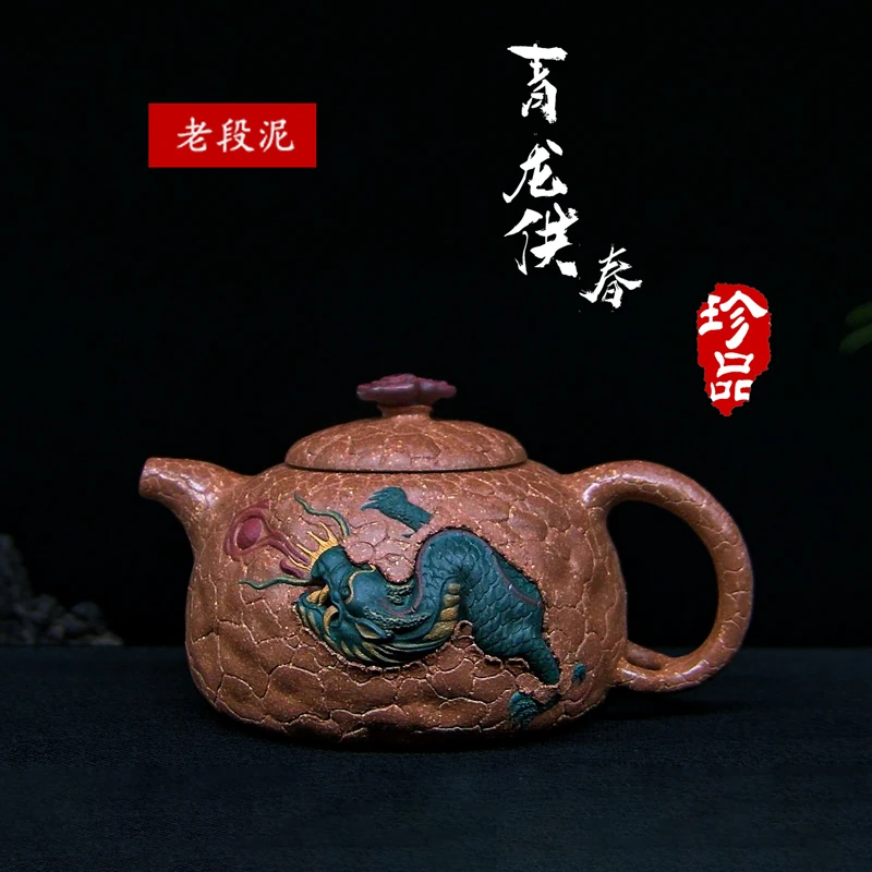 保值推荐！宜兴龙供春紫砂壶 家藏老段泥仿生树瘿开片纹 7天鉴赏