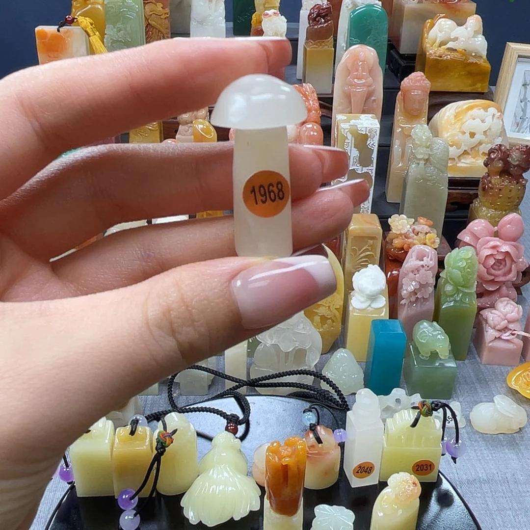 昌化石印石你***谁包邮包刻1968