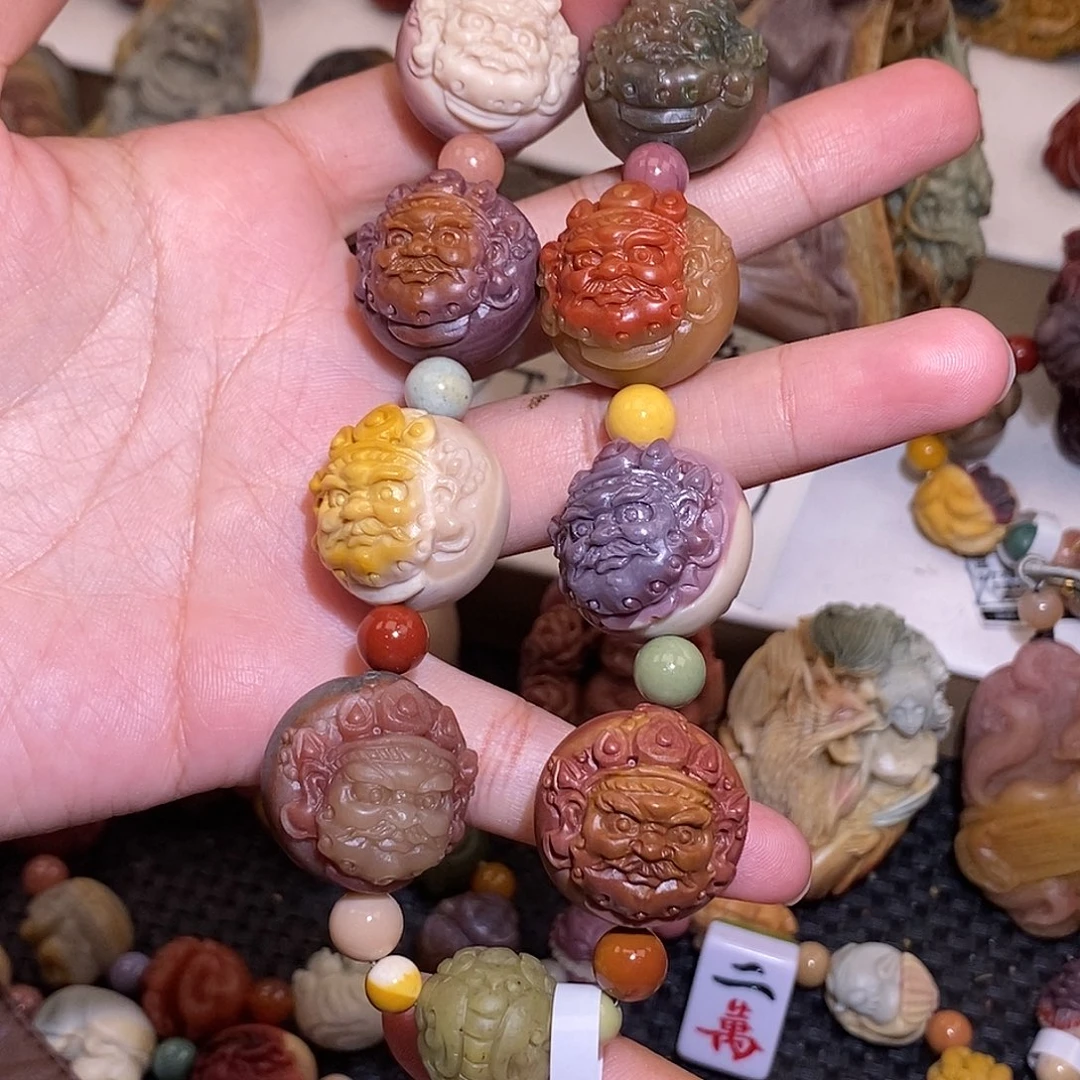 石英质玉（阿拉善玉）未镶嵌手链