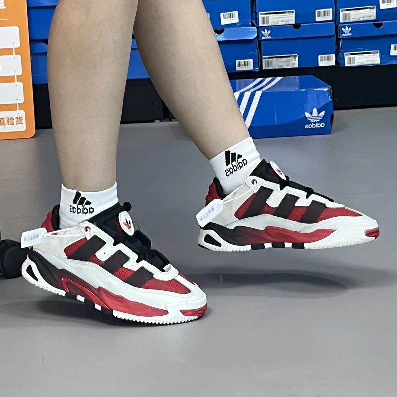 （断码处理）阿迪达斯三叶草NITEBALL男女百搭舒适运动休闲鞋H06508