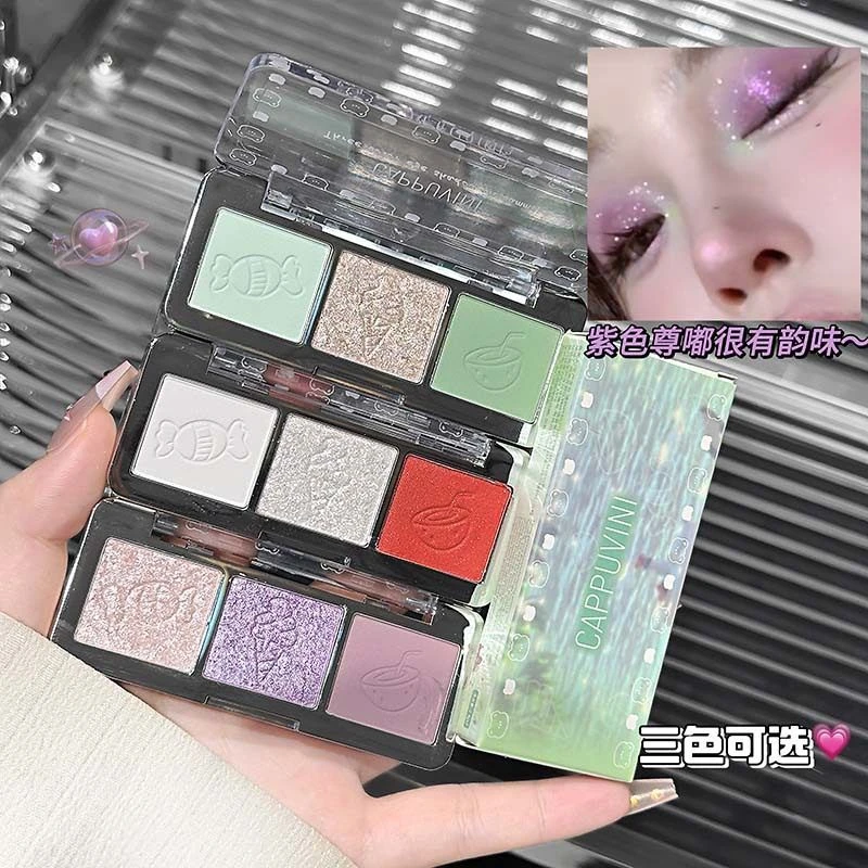 小玉的梦三色眼影盘绿色眼影彩色眼妆玩妆紫色红色五颜六色马卡龙