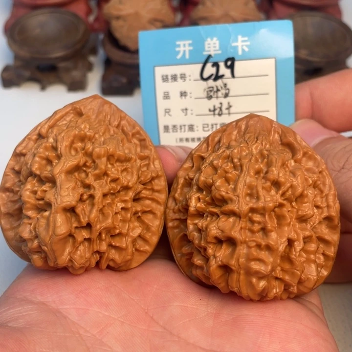 吊坠文玩核桃核桃