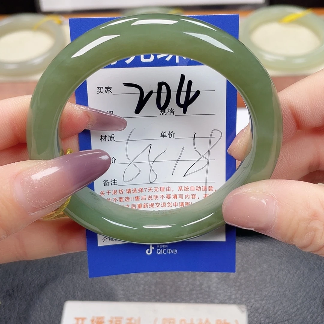 和田玉未镶嵌手镯