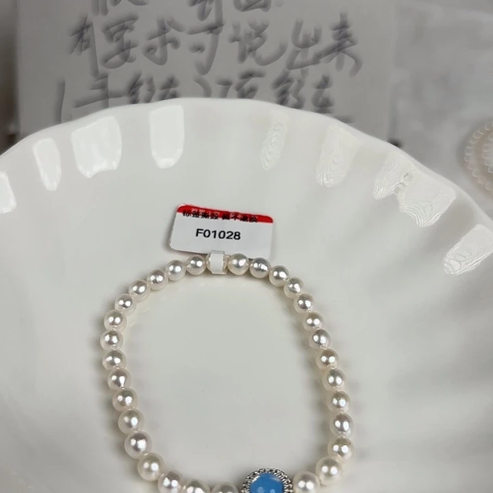 未镶嵌天然淡水珍珠淡水珍珠