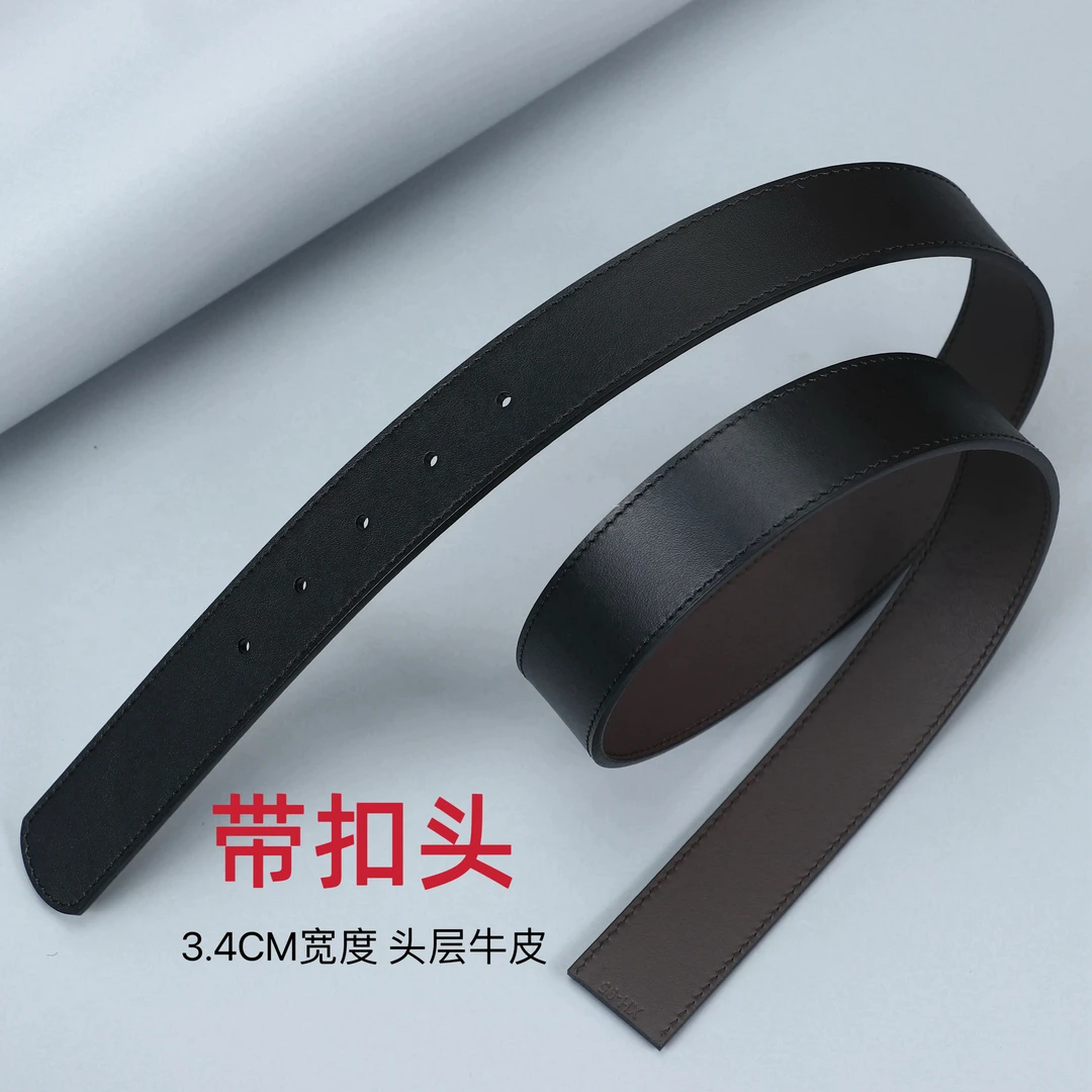 黑咖平皮3.5宽双面牛皮时尚简约男士皮具皮带腰带
