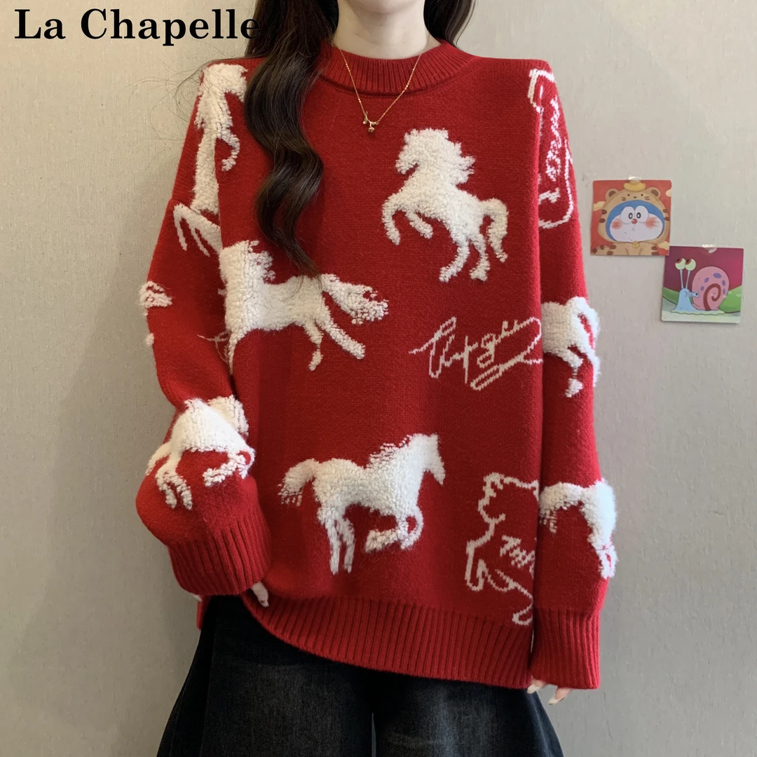 拉夏贝尔新年圣诞红色毛衣女秋冬季爆款大码胖mm本命年针织衫上衣
