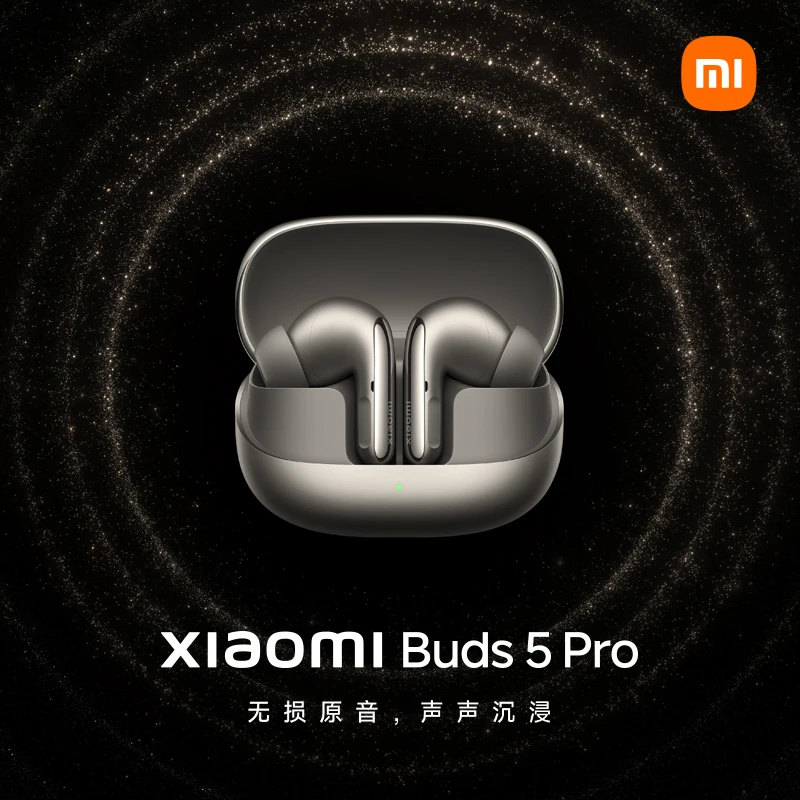 新品耳机 Xiaomi Buds 5 Pro 盲约链接
